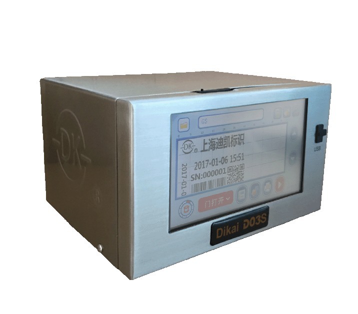 DIKAI D03S Thermotransfer-Drucker mit langer Lebensdauer USB/RS232/Netzwerkschnittstelle für die Lebensmittel- und Getränkeindustrie
